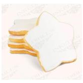 Printable Star Cookies